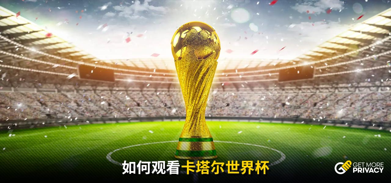 也推动了中